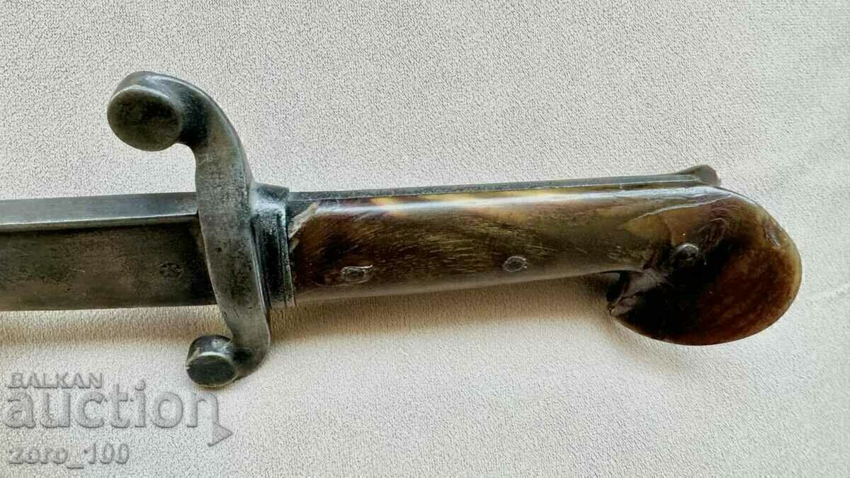 Austro-Hungarian saber for the Bosnian border - 7 Austro-Hungarian saber for the Bosnian border - 7