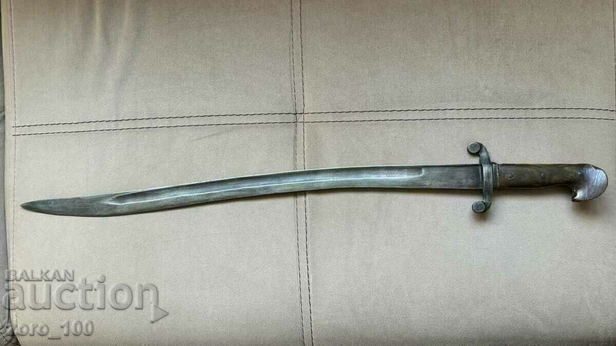 Austro-Hungarian saber for the Bosnian border Austro-Hungarian saber for the Bosnian border