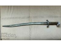 Austro-Hungarian saber for the Bosnian border