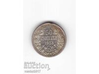 50 cents - Bulgaria 1913