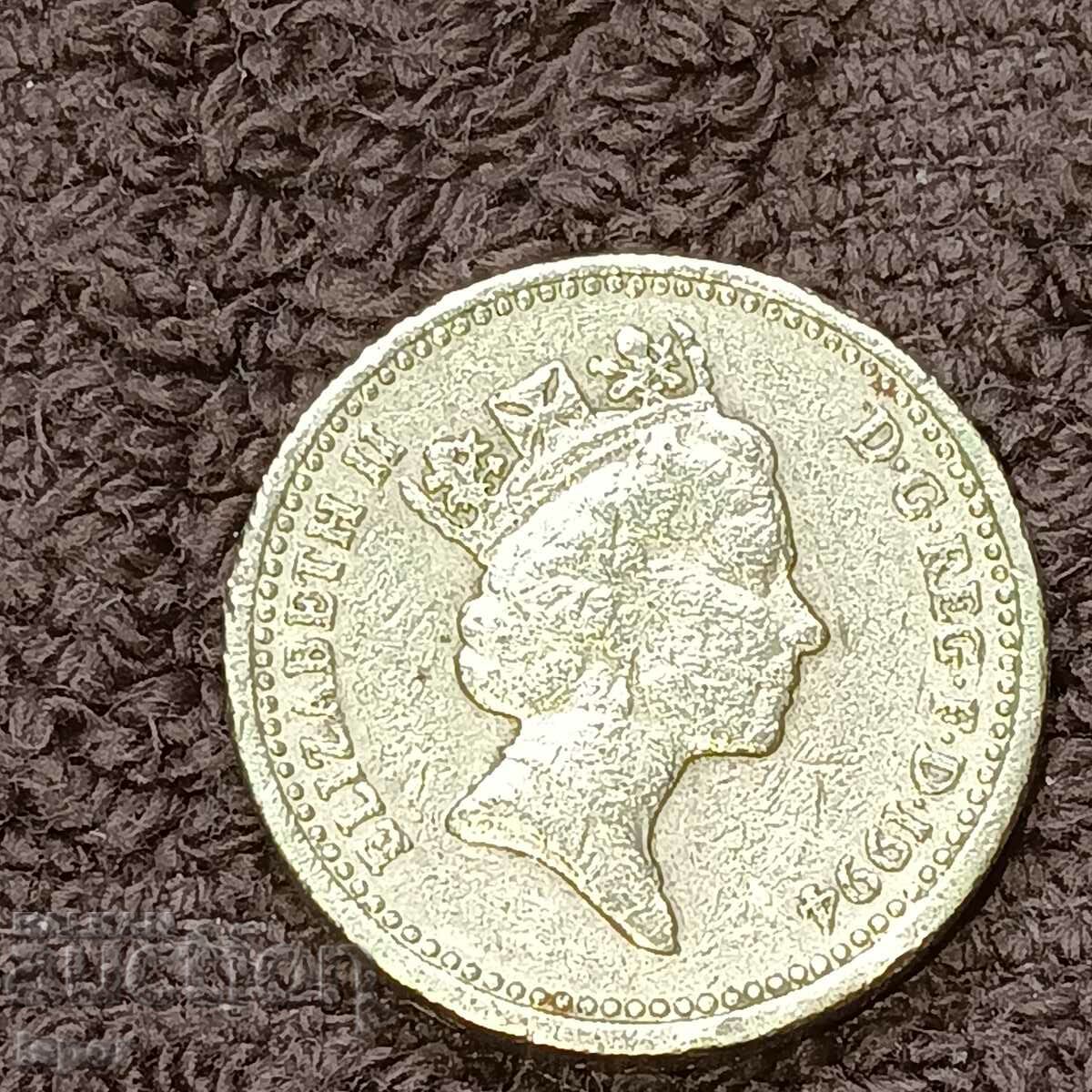 73/ Great Britain with price 2.60 BGN | € 1.33 73/ Great Britain with price 2.60 BGN | € 1.33