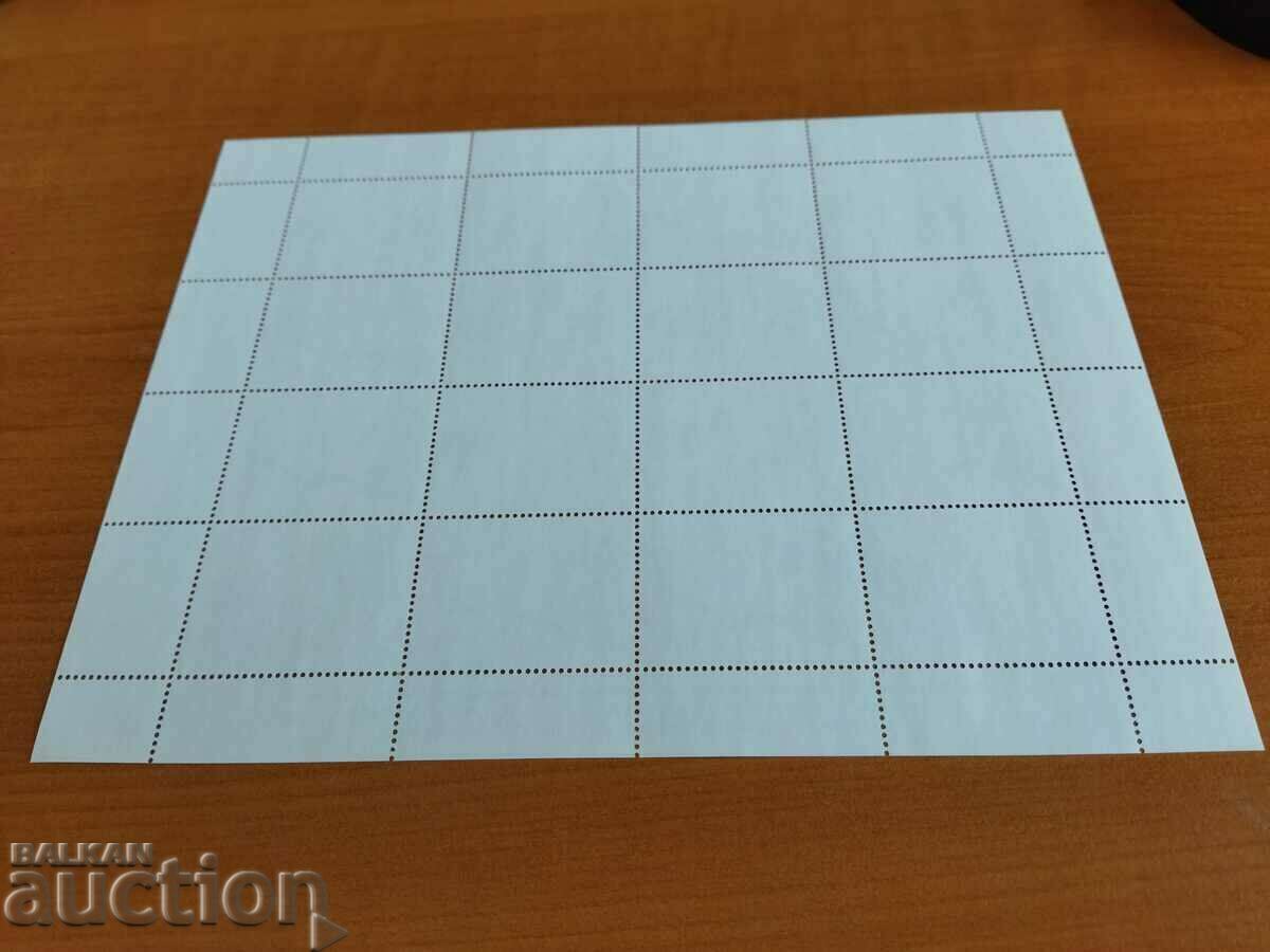 Auction "Cultural and historical heritage" from 2022. Auction "Cultural and historical heritage" from 2022.