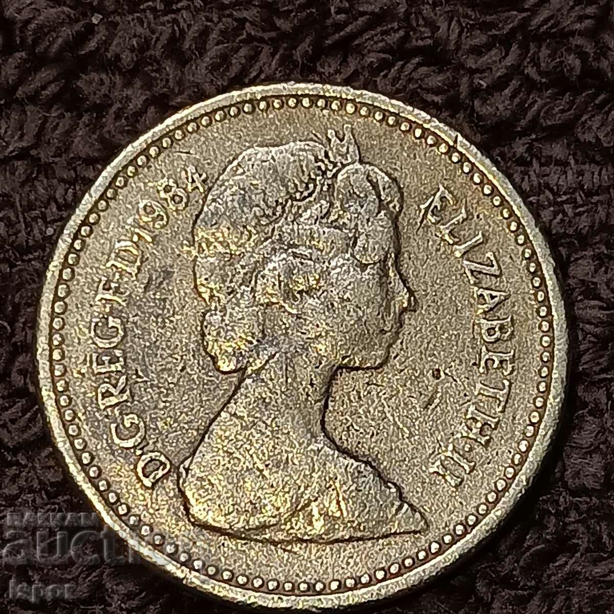 74/ Great Britain with price 2.60 BGN | € 1.33 74/ Great Britain with price 2.60 BGN | € 1.33