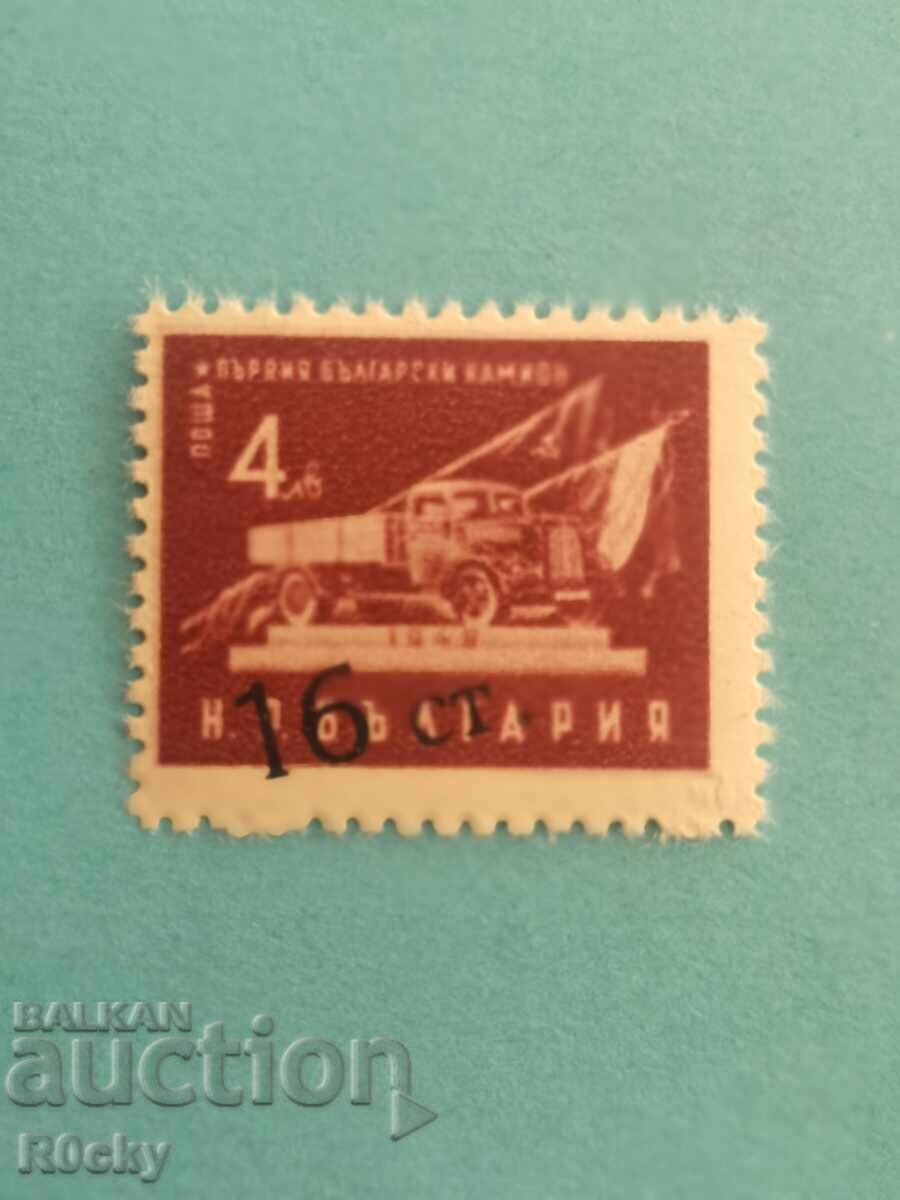 1955 Shifted Overprint 16/4 curiosity