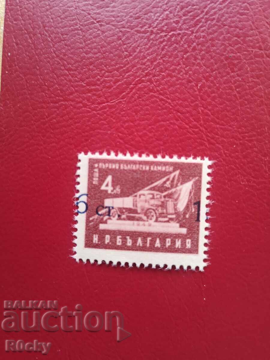 1955. Overprint Variety, Curious Expertise 1955. Overprint Variety, Curious Expertise