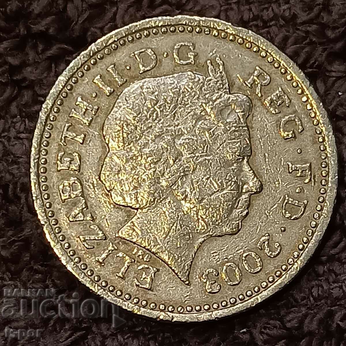 75/ Great Britain with price 2.60 BGN | € 1.33