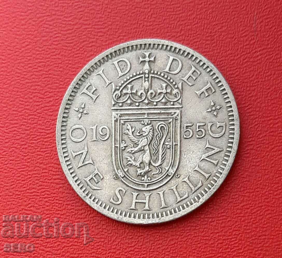 Great Britain-1 shilling 1955