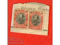 FERDINAND - 2 x 10 Cents PRINCE 19 III 1909