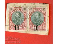 FERDINAND 2 x 10 / 15 Cents BLACK - STANIMAKA 2 VII 1904