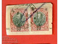 FERDINAND - 2 x 10 / 15 Cents BLACK SOFIA N 1 - 8 I 1904