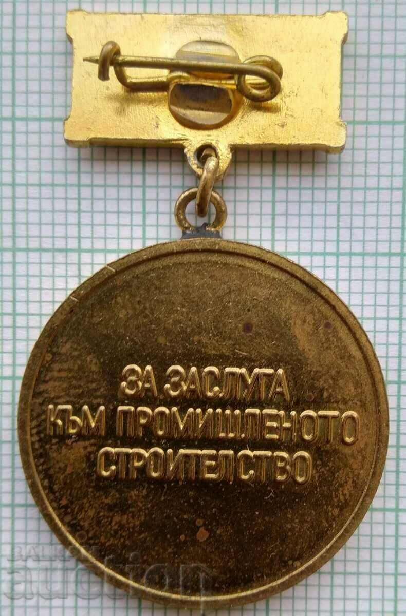 Auction  17046 Badge - Excellent - SO Industrial construction