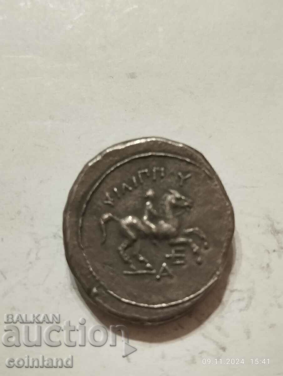 Monedă Greacă Antică - REPRODUCERE REPLICA cu preț € 4.00 | 7.82 BGN