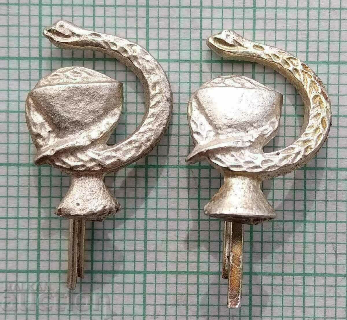 17047 Emblem of a military doctor BNA - LOT 2 pcs with price 1.50 BGN | € 0.77 17047 Emblem of a military doctor BNA - LOT 2 pcs with price 1.50 BGN | € 0.77