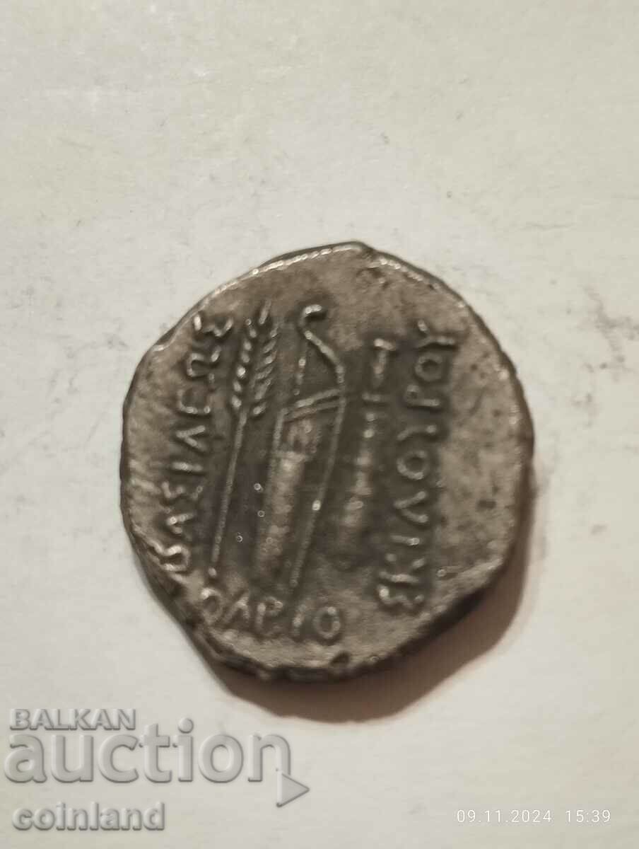 Monedă Greacă Antică - REPRODUCERE REPLICA cu preț € 4.00 | 7.82 BGN