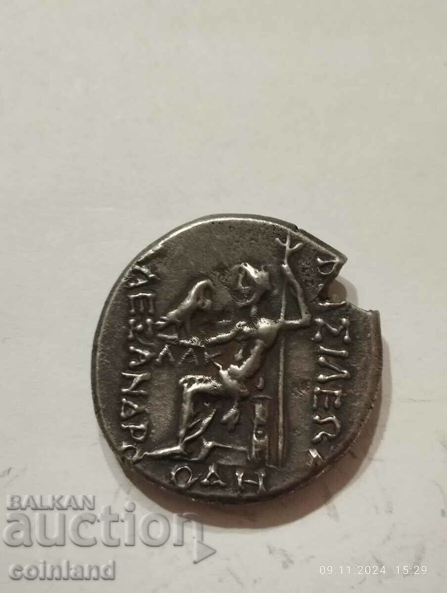 Ancient Greek Coin - REPLICA REPRODUCTION with price 10.00 BGN | € 5.11 Ancient Greek Coin - REPLICA REPRODUCTION with price 10.00 BGN | € 5.11