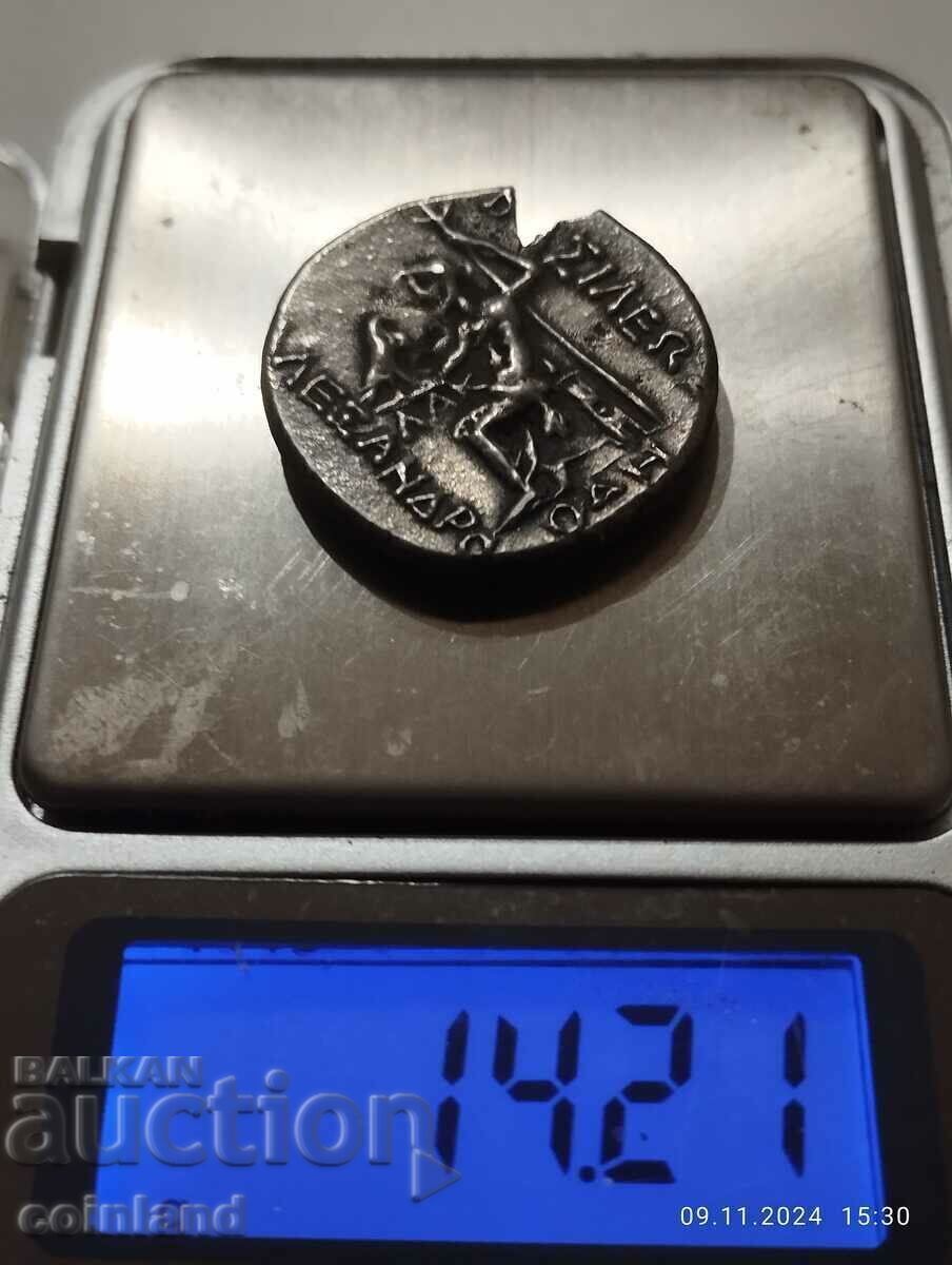 Delivery of Ancient Greek Coin - REPLICA REPRODUCTION Delivery of Ancient Greek Coin - REPLICA REPRODUCTION