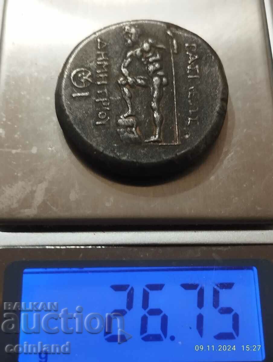 Delivery of Ancient Greek Coin - REPLICA REPRODUCTION Delivery of Ancient Greek Coin - REPLICA REPRODUCTION