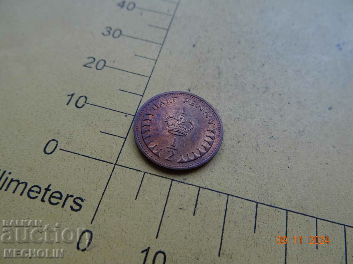 Delivery of 1/2 PENNY 1971 Delivery of 1/2 PENNY 1971
