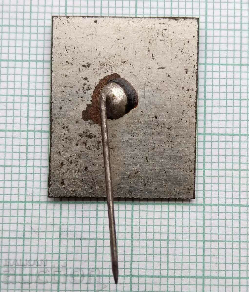 Auction 17055 G. Dimitrov completed the 7th five-year NOC ahead of schedule Auction 17055 G. Dimitrov completed the 7th five-year NOC ahead of schedule