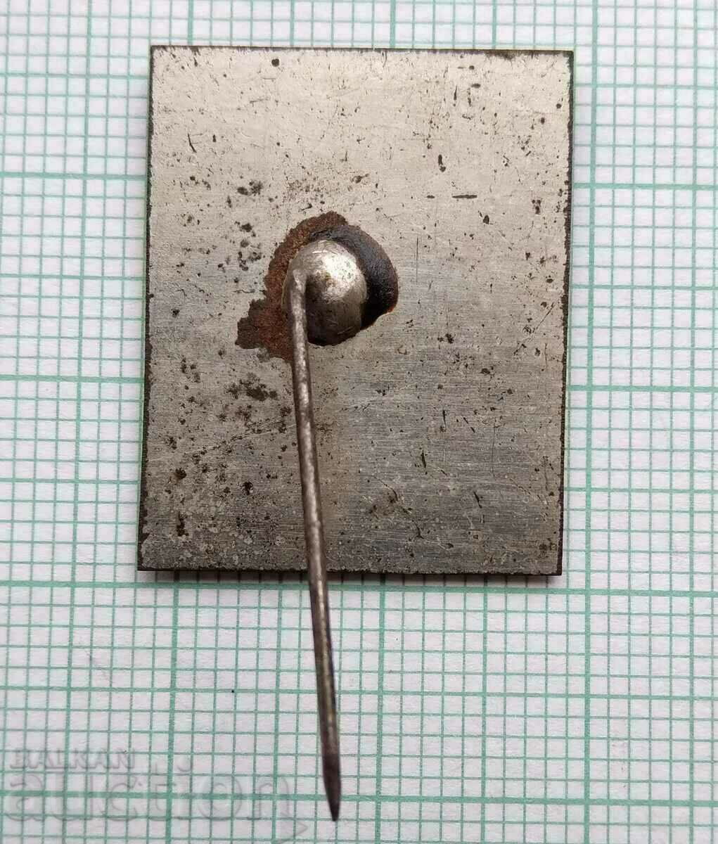 Auction 17057 G. Dimitrov completed the 7th five-year NOC ahead of schedule Auction 17057 G. Dimitrov completed the 7th five-year NOC ahead of schedule