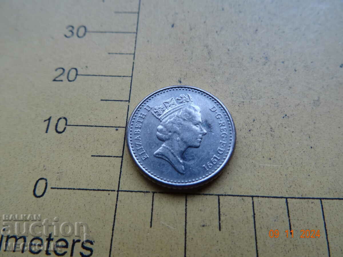 Auction 5 PENNY 1991 Auction 5 PENNY 1991