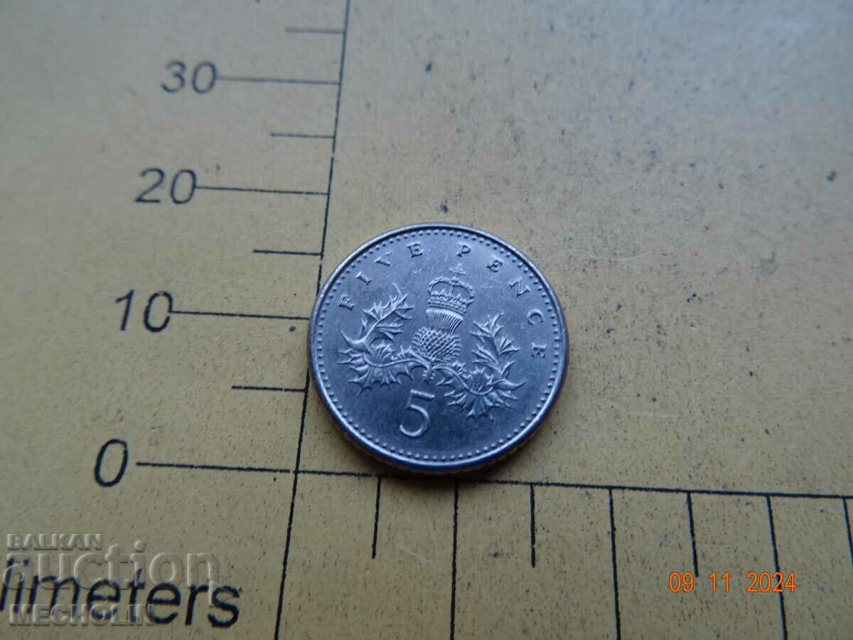 Delivery of 5 PENNY 1991 Delivery of 5 PENNY 1991