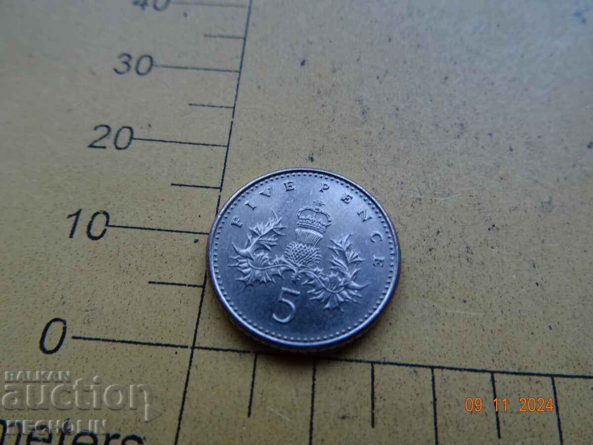 5 PENNY 1991 - 5 5 PENNY 1991 - 5