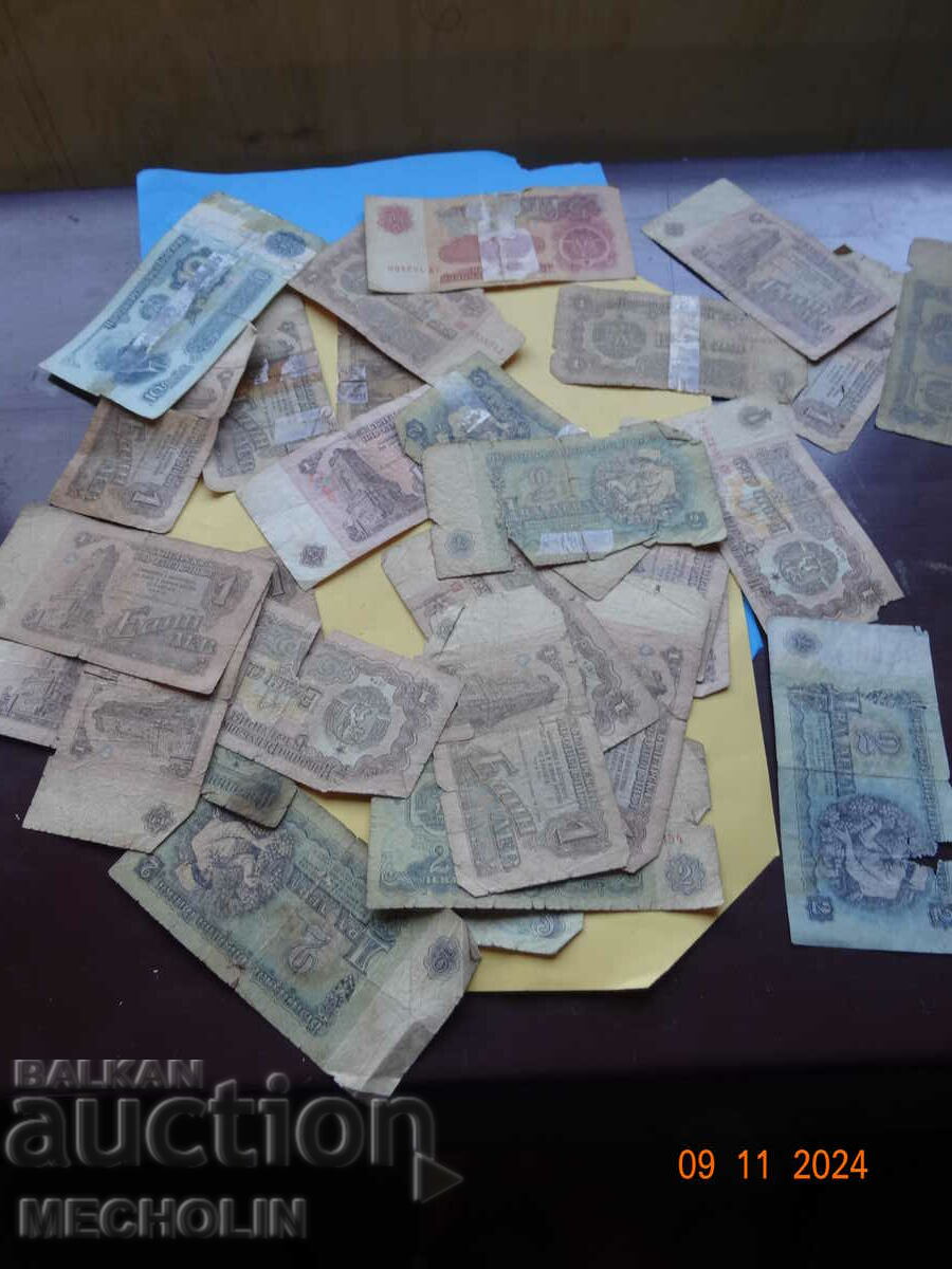 OLD LION LOT with price 10.00 BGN | € 5.11 OLD LION LOT with price 10.00 BGN | € 5.11