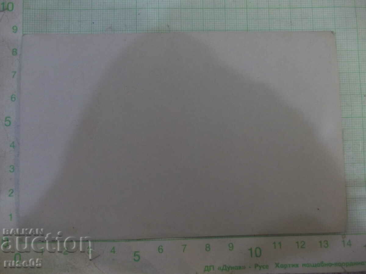 An old photo of a group of young people in front of the waterfall with price 5.00 BGN | € 2.56 An old photo of a group of young people in front of the waterfall with price 5.00 BGN | € 2.56