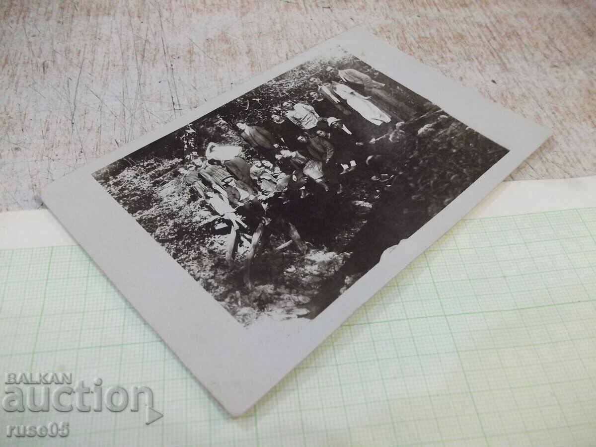 Δημοπρασία Παλιά φωτογραφία μιας ομάδας νέων σε μια γέφυρα Δημοπρασία Παλιά φωτογραφία μιας ομάδας νέων σε μια γέφυρα