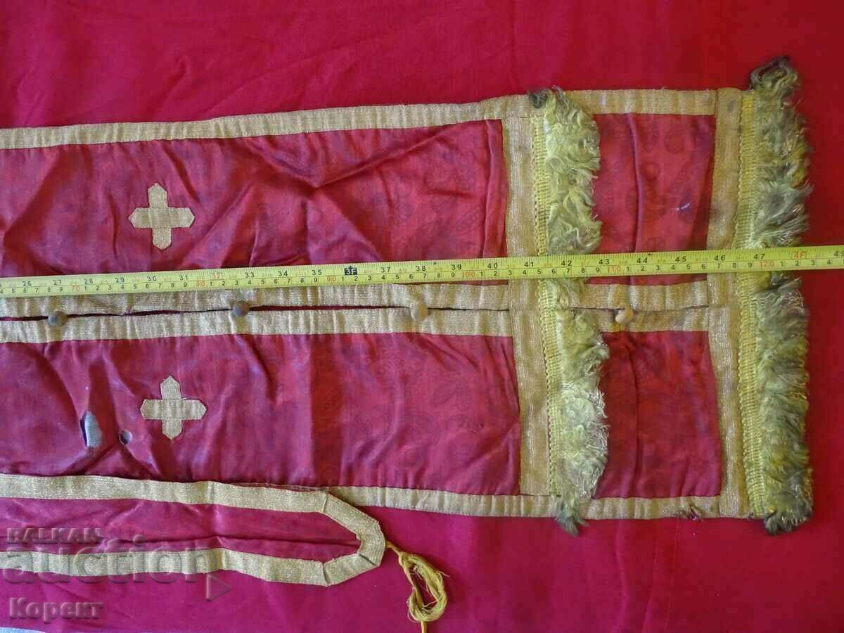 Old set of priestly vestments: Epitrachil. , Felon and others. - 5 Old set of priestly vestments: Epitrachil. , Felon and others. - 5