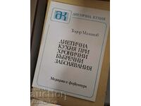 Bucătăria dietetică în bolile cronice de rinichi