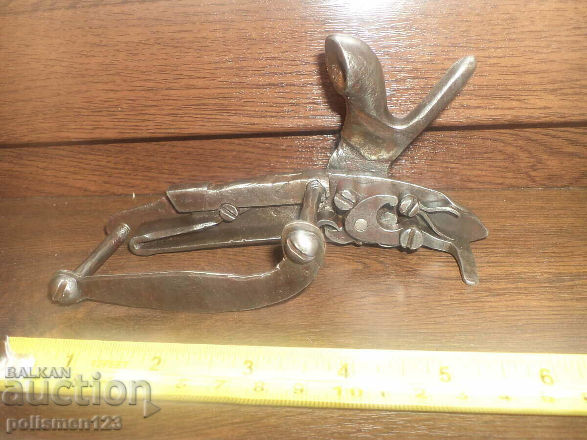 Για Κάψουλα - 5