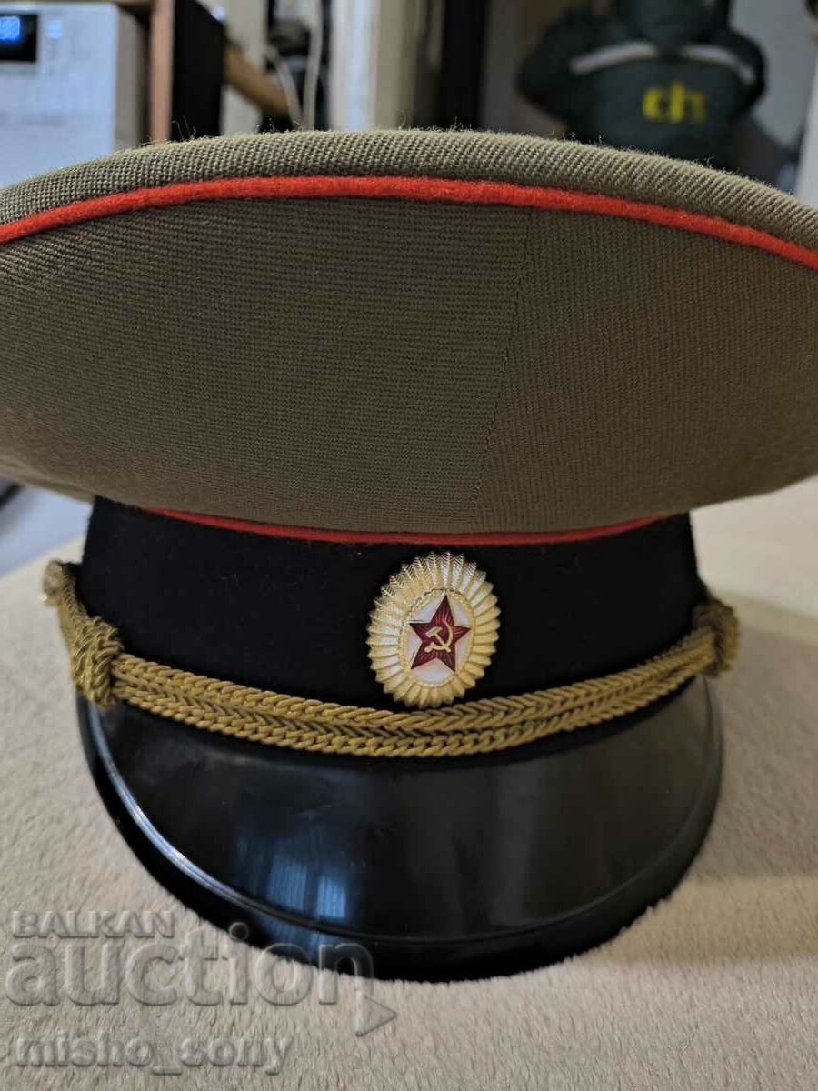 Cap from the USSR