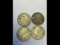 Coin 2 BGN 1891 1894 lot 4 pieces