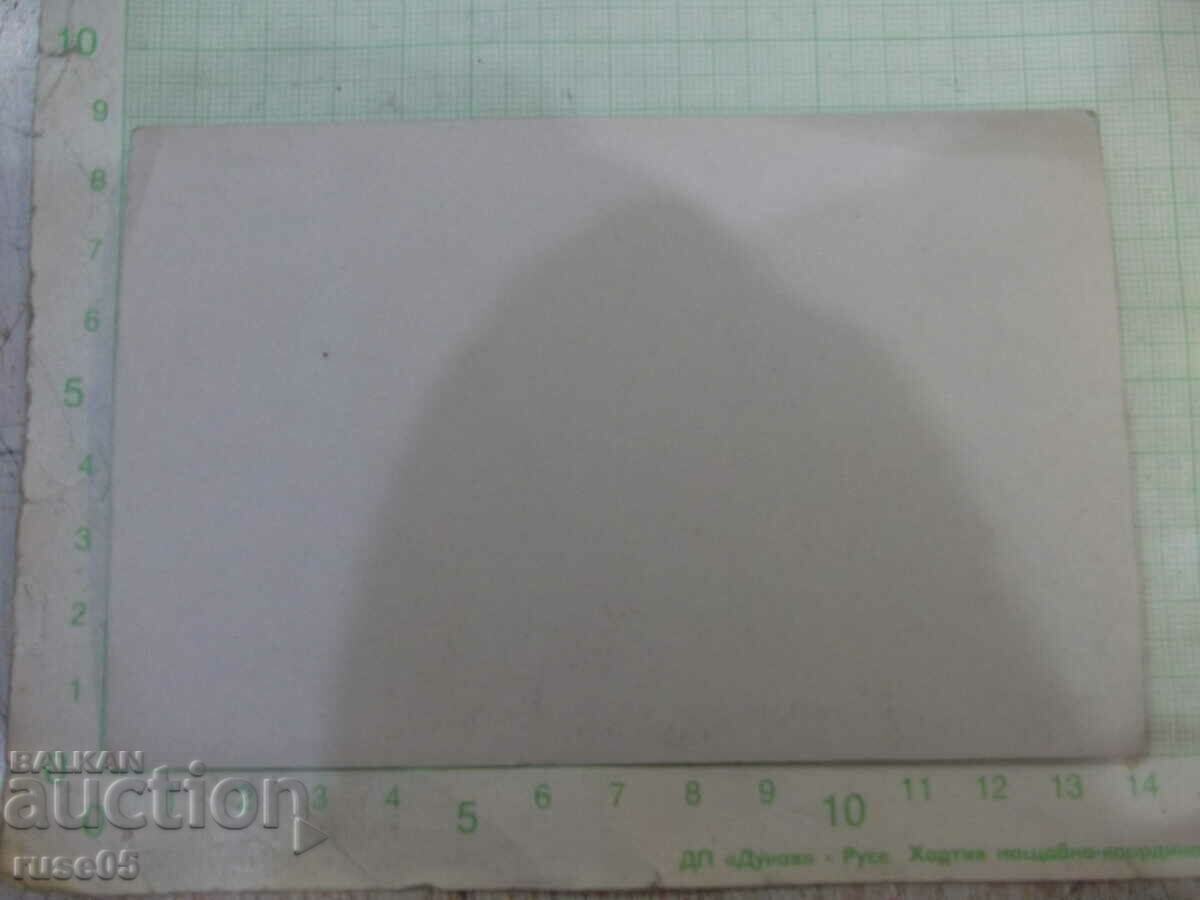 Old photo in front of the fountain - 1 with price 3.00 BGN | € 1.53 Old photo in front of the fountain - 1 with price 3.00 BGN | € 1.53