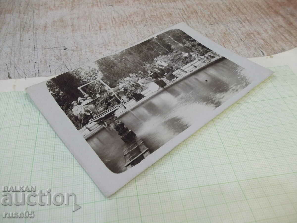 Auction Old photo in front of the fountain - 1 Auction Old photo in front of the fountain - 1