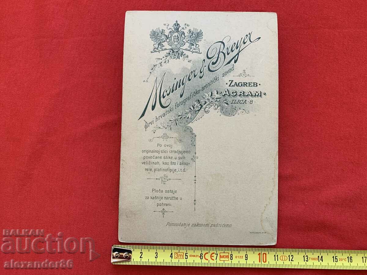 Old photo hardboard - 5 Old photo hardboard - 5