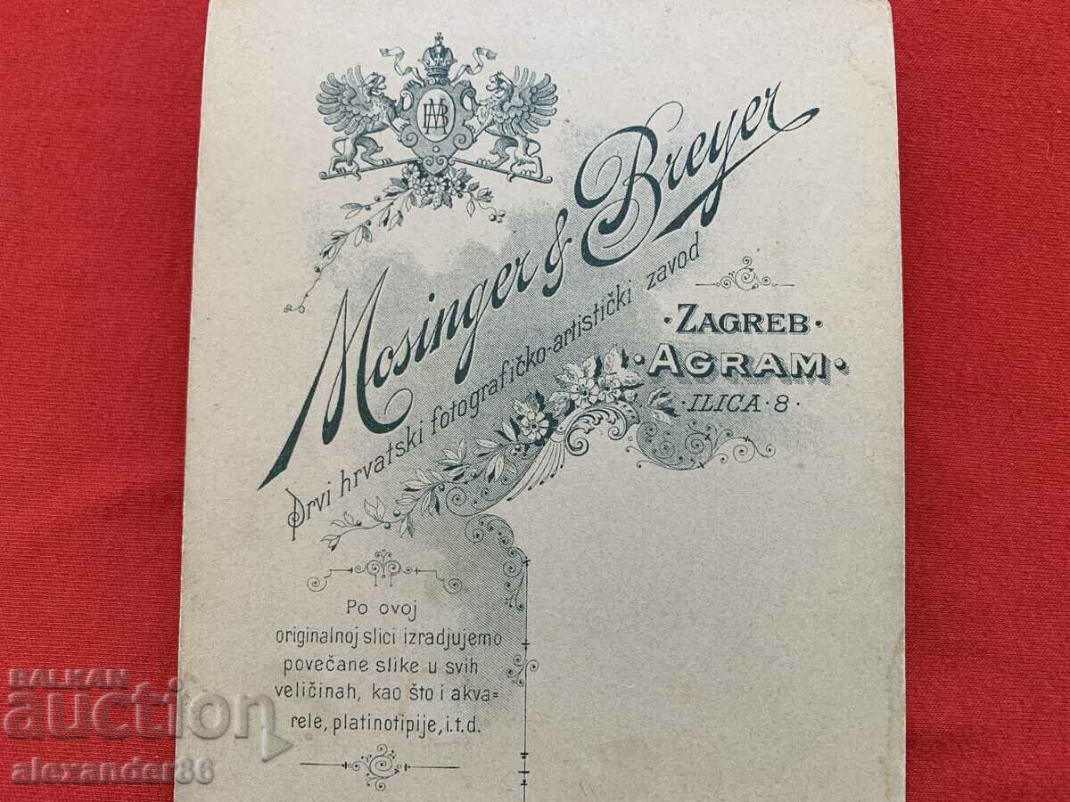 Old photo hardboard - 6 Old photo hardboard - 6