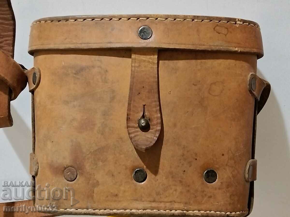 Auction  Russian Binoculars Case WW2 Palaska Holster