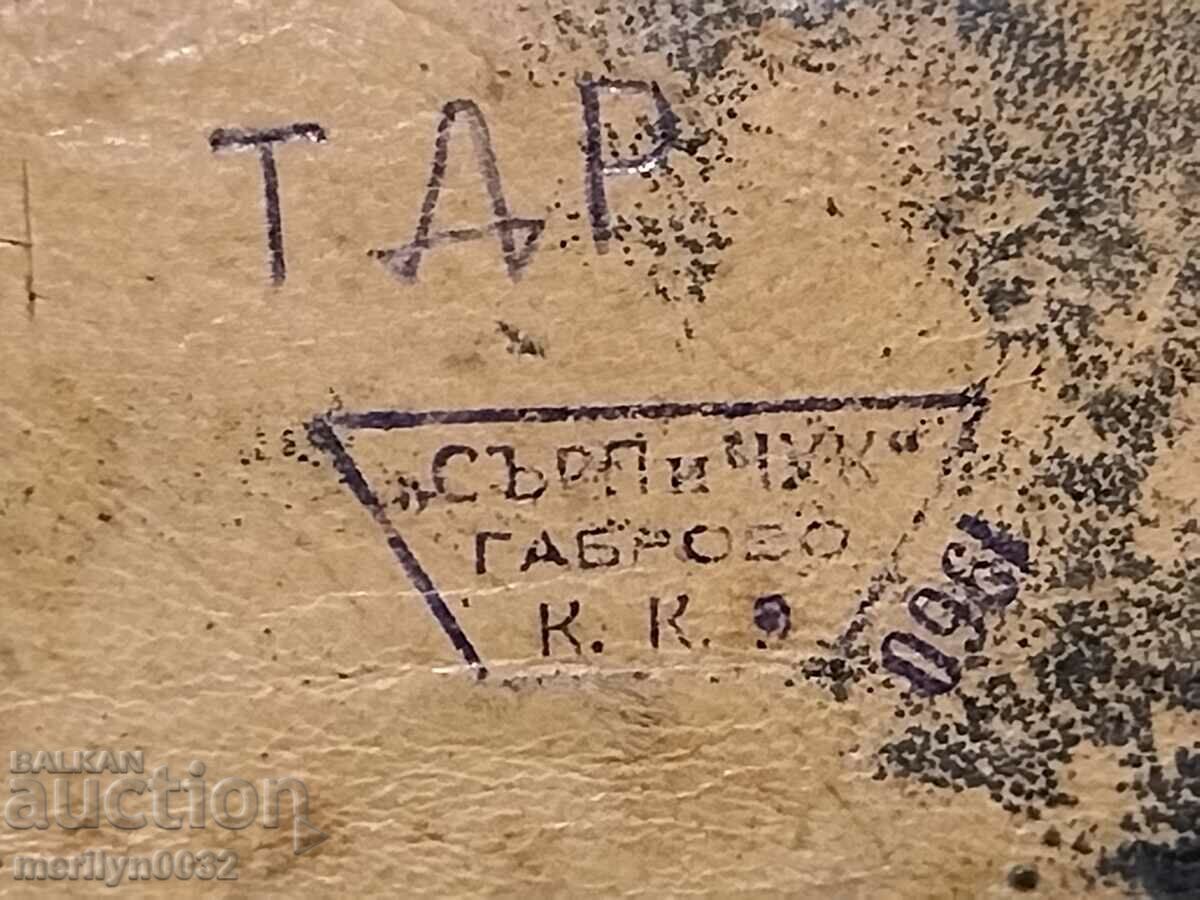 Russian Binoculars Case WW2 Palaska Holster - 6