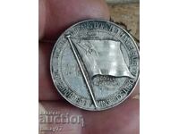 Very rare 1913 Germany - Saxony - Medal Silver