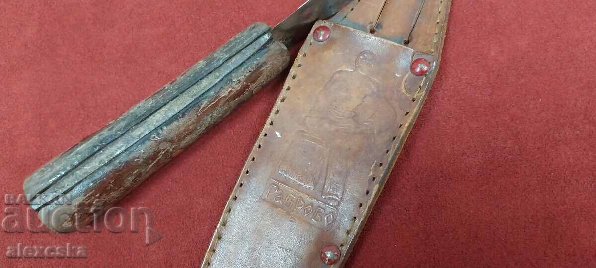 Gabrovo knife - 5 Gabrovo knife - 5