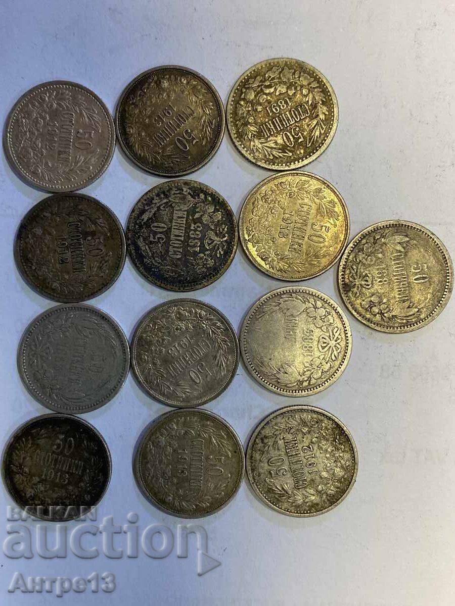 Coin 50 cents 1883 1913 lot 13 pieces