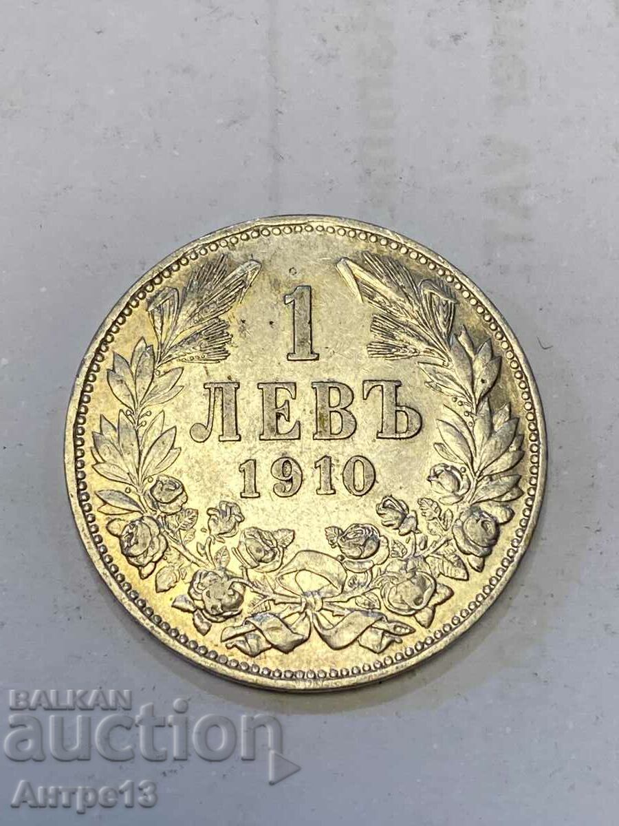 Coin 1 BGN 1910 TOP