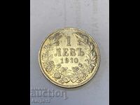 Coin 1 BGN 1910 TOP