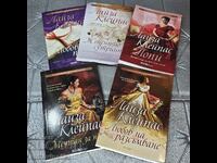 5 книги от Лайза Клейпас