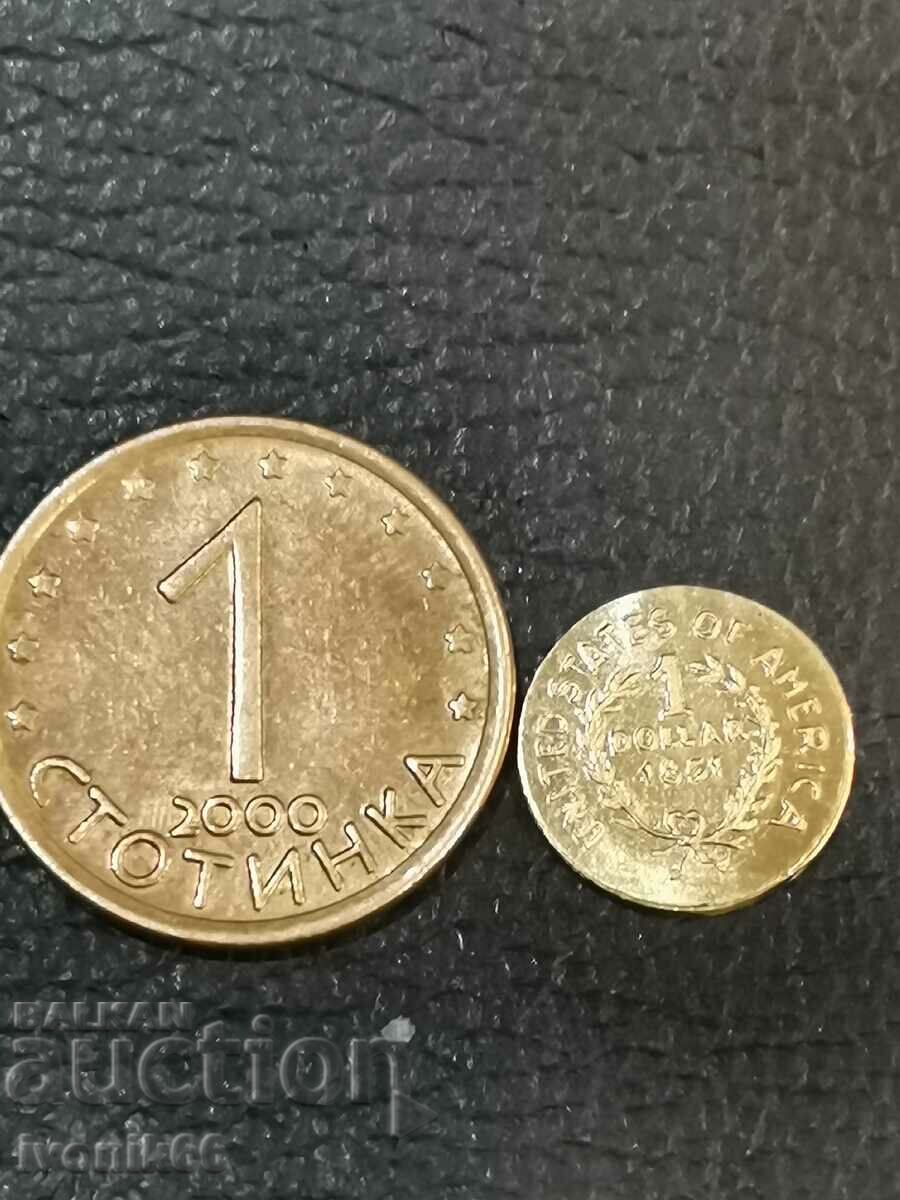 The smallest coin in the world replica of $1. See description - 6 The smallest coin in the world replica of $1. See description - 6