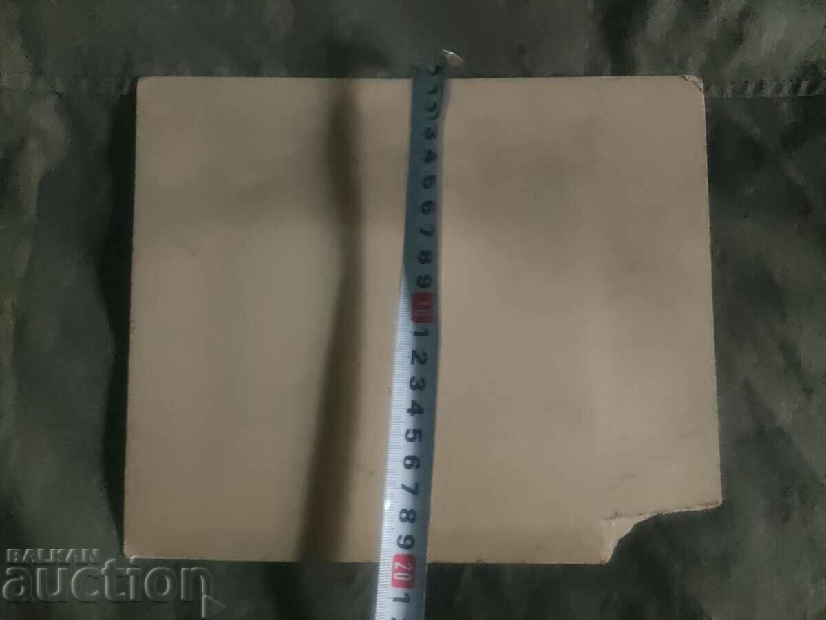 Family - photo Statev Yambol with price 90.00 BGN | € 46.02 Family - photo Statev Yambol with price 90.00 BGN | € 46.02