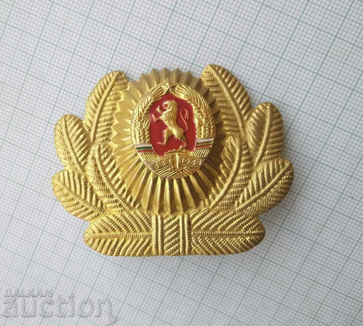 17058 Kokarda - BNA 681-1944 with price 6.00 BGN | € 3.07 17058 Kokarda - BNA 681-1944 with price 6.00 BGN | € 3.07